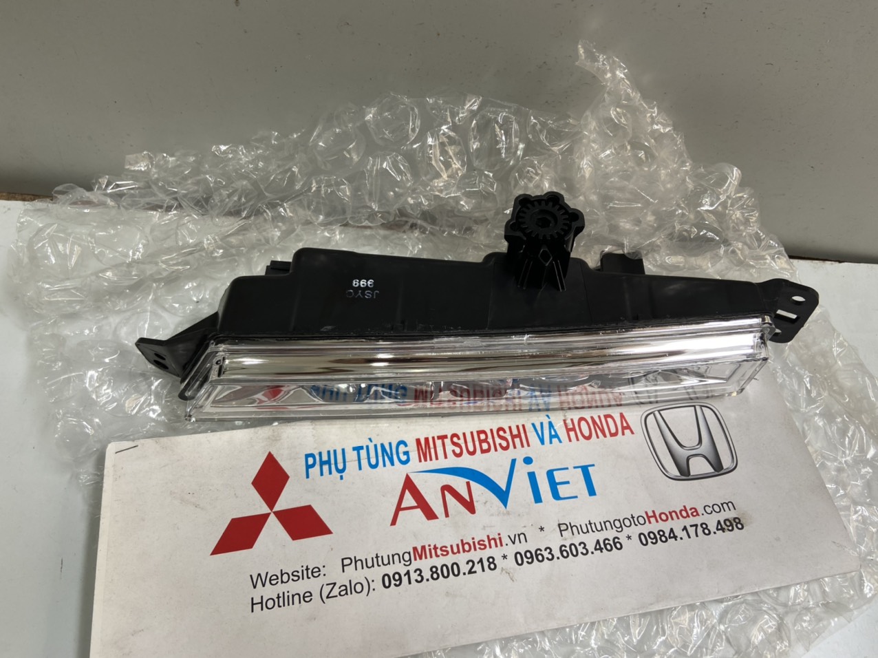 Đèn gầm xe Honda HRV